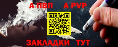 хмурый Новозыбков