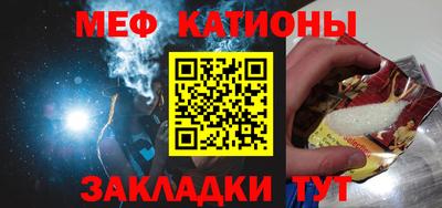 хмурый Новозыбков