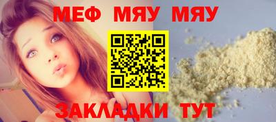 хмурый Новозыбков