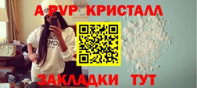 хмурый Новозыбков