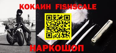 прущий лед Новодвинск