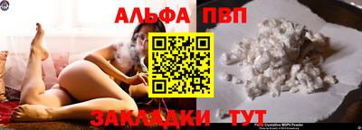 прущий лед Новодвинск
