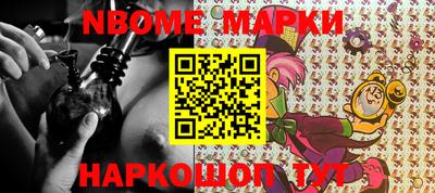 прущий лед Новодвинск