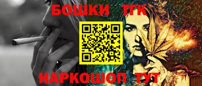 прущий лед Новодвинск
