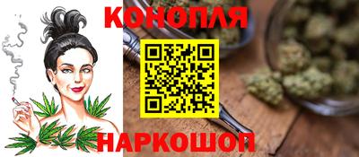 прущий лед Новодвинск
