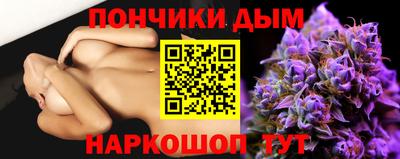 прущий лед Новодвинск