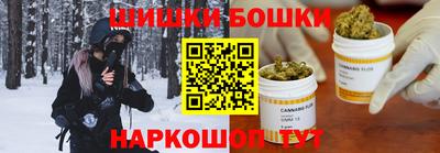 mix Наро-Фоминск