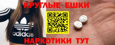 гашик Нарткала