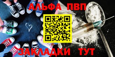 прущий лед Новодвинск