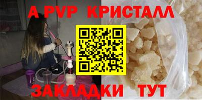прущий лед Новодвинск
