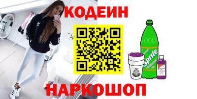 хмурый Новозыбков