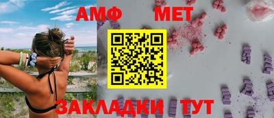 хмурый Новозыбков