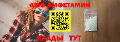 хмурый Новозыбков