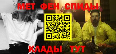 прущий лед Новодвинск