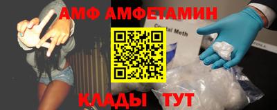 хмурый Новозыбков