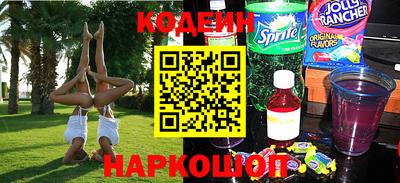 хмурый Новозыбков