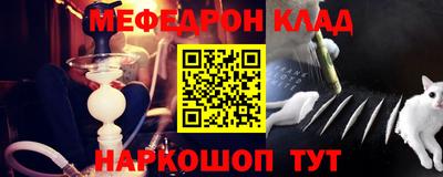 хмурый Новозыбков