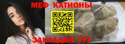 хмурый Новозыбков