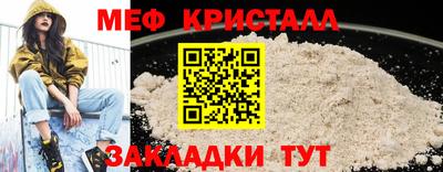прущий лед Новодвинск
